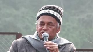 महाभारतका प्रमुख पात्र -प्रदीप गिरि Pradip Giri