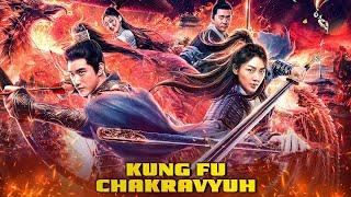 Kung Fu Chakravyuh Full Movie  Hindi Dubbed Chinese Movie  Kung Fu Action Movie