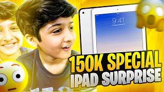 Ipad Surprise  150k special  Little Zalmi Pubg Mobile