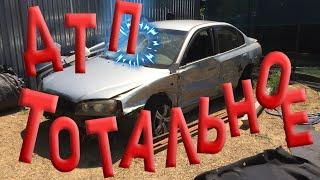 Альфастрахование Спор по годным остаткам