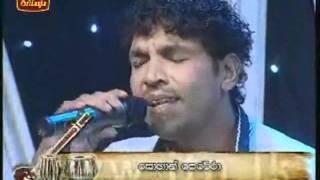 Oba Dedunna Mervyn Perera - Sohan Perera