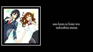 Horimiya Opening full lyrics  Iro Kousui - Yoh Kamiyama