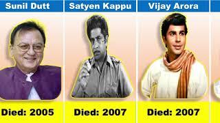 Indian Bollywood actors  died list 1992-2024