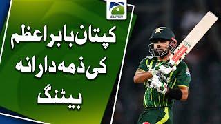 PAK vs NZ Pakistan level T20I series in 9-run victory against New Zealand