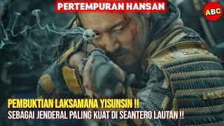 PERANG KOREA JEPANG PERTAMA HANCURNYA ARMADA LAUT JEPANG DI TANGAN YI SUN SIN  ALUR CERITA FILM