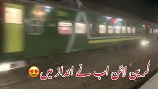 Pakistan Railway 5up Green Line Express with GEU.40 9051 passing Nawabshah High speed #pakistan