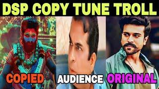 Dsp Copy Tune Troll  Pushpa 2 Teaser Bgm Copy Troll  Allu Arjun  Sukumar  Rashmika Mandanna