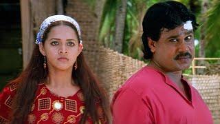 സിൽപ്പ് ആയതാടോ  Chanthupottu  Malayalam Comedy Scenes    Dileep  Bhavana  Biju Menon