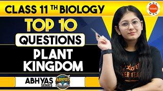 Top 10 Most Important Questions of Plant Kingdom Chapter 3 Class 11 Biology