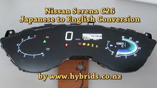 Nissan Serena C26 Speedometer - Japanese to English Conversion