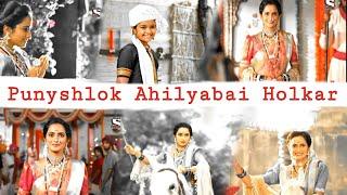 Punyshlok Ahilyabai Holkar Serial Full Title Track Part1Ahilyabai Holkar Serial SongSoundtrack-1