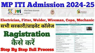 MP ITI Ragistration in 2024  Step-by-Step  Iti admission 2024