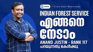 Indian Forest Service Rank holder  Anand Justin  Rank 117