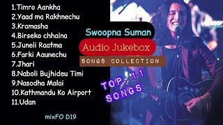 Best of Swoopna Suman @SwoopnaSumanofficial Audio Jukebox {Songs Collection} FeelMoment