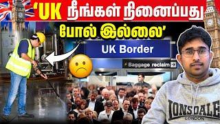 லண்டன் - கனடா வர வேண்டாம்  Truth about UK life  Rimaz VLOG