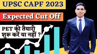 Expected Cut Off UPSC CAPF AC 2023  CAPF 2023 Expected Cut Off  AIR 1 Himanshu Vats #upsc #capf