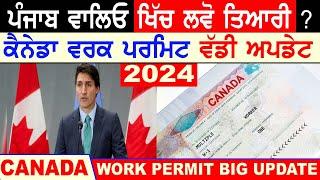 CANADA BIG UPDATE 2024 Work Permit LMIA Job PR Student Visa Mortgage Insurance - AB News Canada
