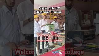 Special Solar PV Technician Training  Welcome Pvt ITI College  Trade - Electrician