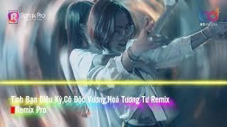 CÔ ĐỘC VƯƠNG REMIXSay Bye Là ByeHoá Tương TưNonstop Việt MixNhạc Remix Vinahouse Bass Cực Mạnh