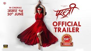 Parstree  New Nepali Trailer 2023  Koshish  Shilpa  Gaurav  Releasing 30th June 2023