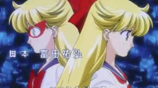 Sailor Moon - Sailor V - Code Name Wa Sailor V - Opening