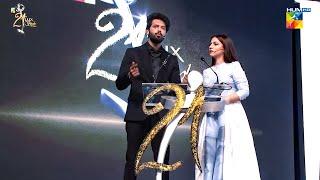 𝑫𝒂𝒏𝒂𝒏𝒆𝒆𝒓 Taught 𝑭𝒂𝒉𝒂𝒅 𝑴𝒖𝒔𝒕𝒂𝒇𝒂 Some Gen-Z Terms Most Glamorous Award Show l HUM TV #LSA2022 #HUMTV