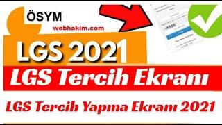 LGS Tercih Ekranı 2021  LGS Nakil İşlemi Nasıl Yapılır? LGS Ek Yerleştirme Tercihleri