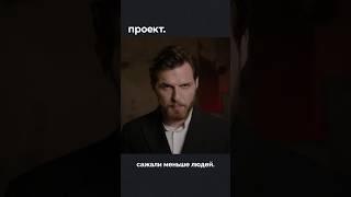 Сколько в России сажают за слова?