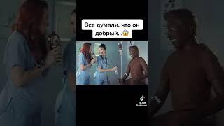 Все думали что он вор #shorts #топ #фильм