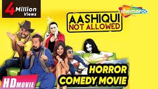 Aashiqui Not Allowed Full Movie - BN Sharma Gurchet  Punjabi Film  Latest Punjabi Movie