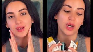 روتيني اليومي للبشرة - skin care routine