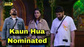 Bigg Boss Ott 3 Finale Week मैं कौन हुआ Nominated अब Lovekesh Kataria Makers के निशाने पर