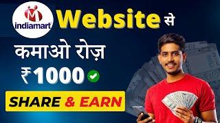 Earn Money Online ₹30000month  Top Side Incomes For Students  Work From Home With No Investment