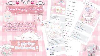  ₊˚⊹ creating a cute & aesthetic cinnamoroll community server  discord TIMELAPSE & GIVEAWAY 🩷