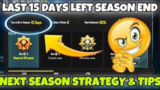 DAY 40   LAST 15 DAYS CONQUEROR STRATEGY SOLO. NEXT SEASON CONQUEROR STRATEGY & TIPS