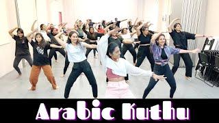 Arabic kuthu  Halamithi Habibo  Iswarya Jayakumar Choreography