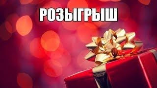   ВНИМАНИЕ РОЗЫГРЫШ    Кибергончар Проставляется за 1000 подписчиков  27102018