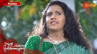 Namukku Parkkuvan Munthiri Thoppukal - Promo  11 September 20  Surya TV Serial  Malayalam Serial