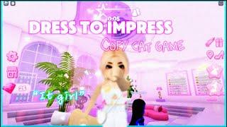 PLAYING A DRESS TO IMPRESS COPY GAME “IT GIRL” ROBLOX GAMEPLAY