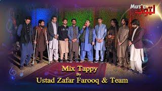 Pashto New Tapay  Latoon Music Bast Tapay  Mix Tappy  Pashto Tapay 2023