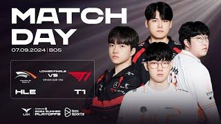 Bình Luận Tiếng Việt HLE vs T1  Lower Finals  LCK Mùa Hè 2024