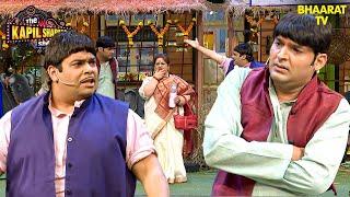 कौन है असली बच्चा यादव ? अभी दूध का दूध और पानी का पानी हो जायेगा  The Kapil Sharma Show  Comedy