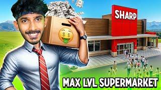 HUGE UPDATE in Supermarket Simulator தமிழ்