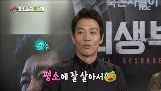 Section TV 섹션 TV - kim rae won Ask a sharp question 20170910