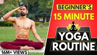 15 Min Daily Yoga Routine for Beginners Follow Along