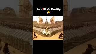 Mobile Ads VS Reality  Lords Mobile #shorts #funnyvideo 