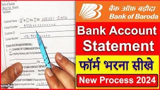 Bank of Baroda Statement Form Kaise bhare 2024  bob bank statement form kaise bhare