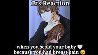 bts imagine  when you scold your baby  because you had breast pain  #btsimagines #btsff #bts
