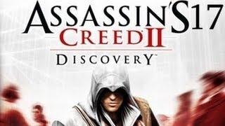 Прохождение Assassins Creed II - Discovery часть 17