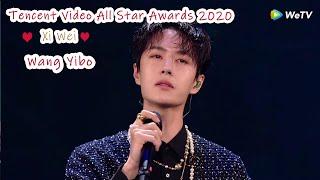 Wang Yibo Xi Wei  王一博《熹微》 Tencent Video All Star Awards 2020  WeTV